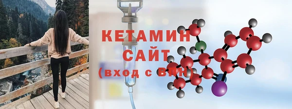 метадон Горнозаводск