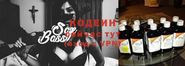 MDMA Горно-Алтайск