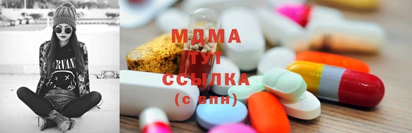 ешки Горняк