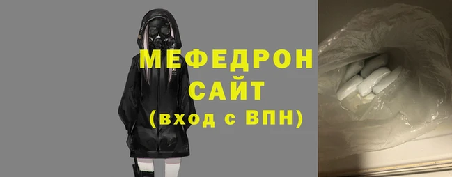 MDMA Горно-Алтайск