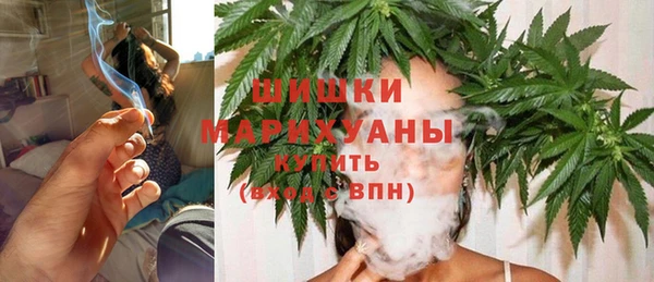 MDMA Горно-Алтайск