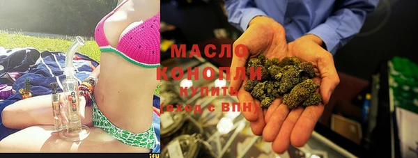 метадон Горнозаводск
