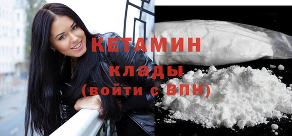 ешки Горняк