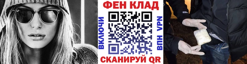 Первитин Декстрометамфетамин 99.9%  где можно купить   Озёрск 
